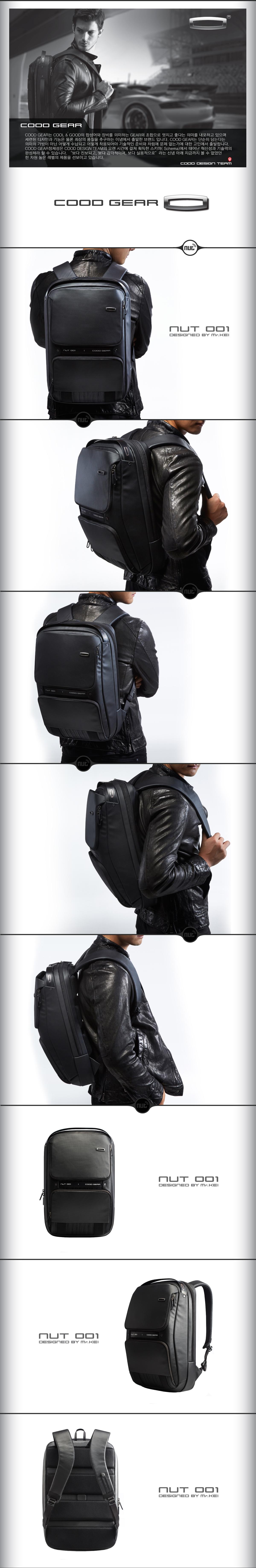 Cood gear backpack outlet